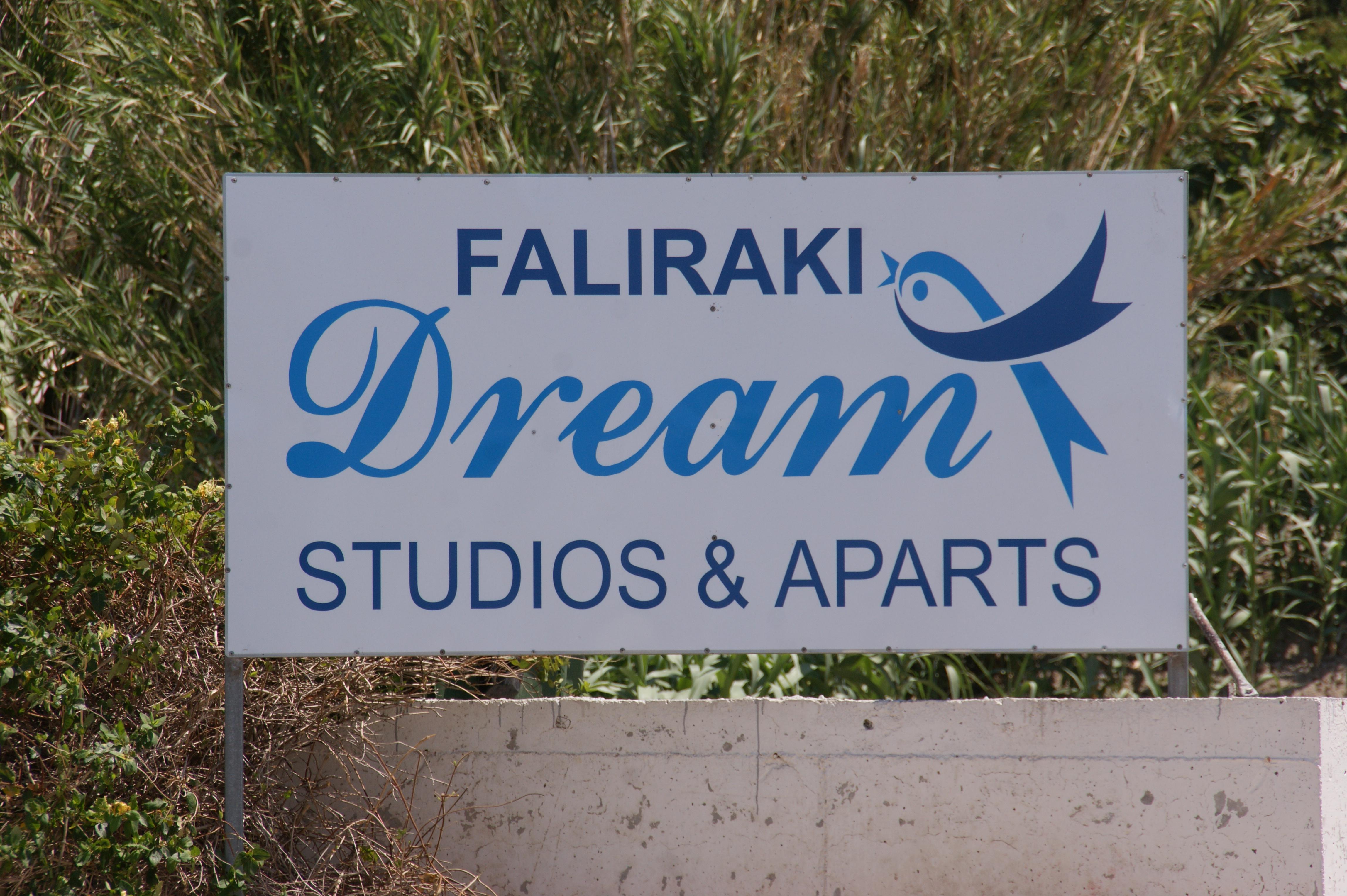 Faliraki Dream Studios & Apartments エクステリア 写真